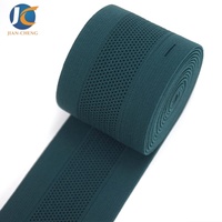 Bande élastique personnalisée de 5,1 cm en Y avec trou pour cordon de serrage en polyamide, bande élastique pliable en maille pour vêtements de sport et pantalons