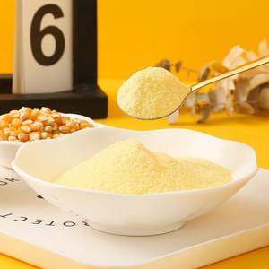 Soupe <span class=keywords><strong>de</strong></span> millet et <span class=keywords><strong>de</strong></span> citrouille, farine <span class=keywords><strong>de</strong></span> maïs gommée, maïs cuit, <span class=keywords><strong>substitut</strong></span> <span class=keywords><strong>de</strong></span> <span class=keywords><strong>repas</strong></span> instantané, porridge, aliment <span class=keywords><strong>de</strong></span> <span class=keywords><strong>petit</strong></span>-déjeuner, boisson instantanée sans cuisson - Product Image 3