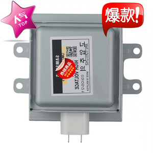 Magnétron pour four à micro-ondes 1,5 kW M24FB-610, pièce accessoire de chauffage - Product Image 2