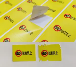 Self-Adhesive Fragile Eggshell Sticker Custom Destructible Tamper-Evident Security Labels