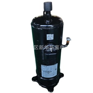 Compresseur frigorifique à inversion Hitachi DC65PHDG-D1S2 415V R410A pour réparation de climatisation - Product Image 2