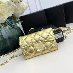 Sac de téléphone portable en cuir léger de luxe avec bandoulière chaîne détachable, étui portefeuille bandoulière pour femme - Product Image 1