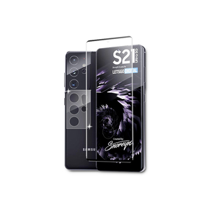 Film de protection d'écran en <span class=keywords><strong>verre</strong></span> <span class=keywords><strong>trempé</strong></span> <span class=keywords><strong>ultra</strong></span>-fin incurvé 3D 9H 0,26 mm pour téléphone mobile S20/<span class=keywords><strong>S21</strong></span> <span class=keywords><strong>Ultra</strong></span> - Product Image 1