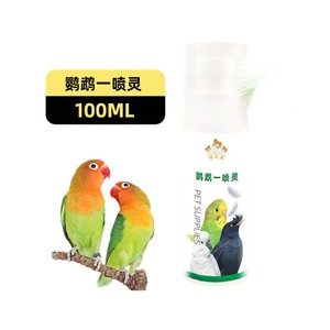 Spray pour perroquets Crown Asia pour l'entretien des plumes et la lutte contre les parasites - Product Image 2