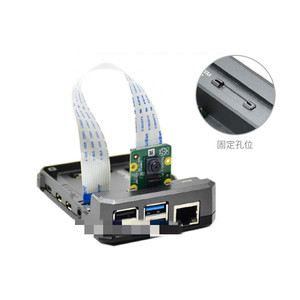 שלדת סגסוגת אלומיניום ARGON NEO <span class=keywords><strong>Raspberry</strong></span> <span class=keywords><strong>PI</strong></span> <span class=keywords><strong>4</strong></span> דור B מעטפת קירור פסיבית בחיתוך קר - Product Image 2