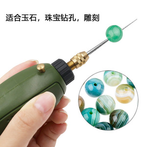 Electric Diamond Grinding Head Rotary <b>Tool</b> For Jade Agate Beeswax Carving DIY Jewelry <b>Engraving</b> Home Use Metal 115 Piece Kit - Product Image 5
