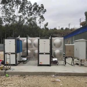 Air Source Heat Pump Water <b>Heater</b> 25 Kw Storage Industrial High <b>Efficiency</b> Stainless Steel Freestanding Electric R410A - Product Image 1