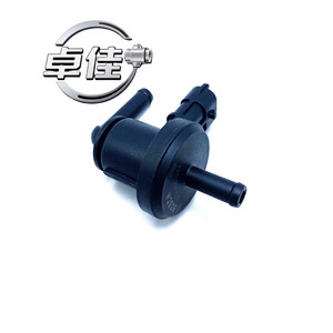 ZJ Carbon Canister <b>Control</b> Valve 29010-2B000 28910-2B000 2M1285 A0010A0029 For Automotive Use - Product Image 2