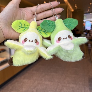 Fun Avocado Plush Toy Soft Iron Keychain Bag Pendant Kawaii Avocado <b>Doll</b> Cartoon Fruit Stuffed <b>Doll</b> Children Kids Birthday Gift - Product Image 6