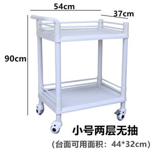 Chariot médical ABS, chariot pour équipement infirmier et de beauté, chariot à pansements, chariot à outils d'hôpital, chariot à outils - Product Image 6