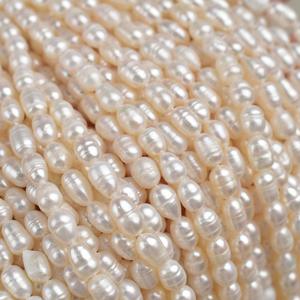 Nouvelles perles de riz d'eau douce blanches de 5-6 mm, naturelles, baroques, en vrac, pour la fabrication de bijoux faits main, en stock - Product Image 2