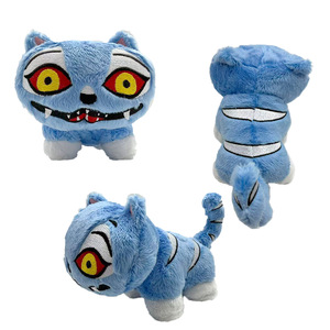 Peluche de Tigre Cazador de Demonios, Color Azul, Animal de Peluche Suave para Niños de 5 a 7 Años, Regalo Unisex - Product Image 1