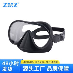Masque de plongée à lentille unique, verre trempé de 4,0 mm, silicone, plongée en apnée, sports nautiques pour adultes - Product Image 4