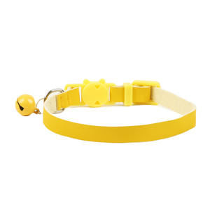 Collares de Cuero Sólido para Perros - Product Image 1