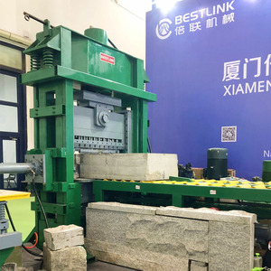 <span class=keywords><strong>Machine</strong></span> à couper la pierre hydraulique multifonctionnelle <span class=keywords><strong>Wall</strong></span> BRT70T - Product Image 2