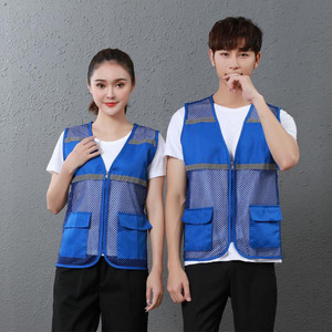 เสื้อกั๊กสะท้อนแสงสีน้ำเงินพร้อมกระเป๋าสำหรับใช้งานในงานและงานบริการสาธารณะ ทำจากวัสดุเส้นใยโพลีเอสเตอร์ - Product Image 2
