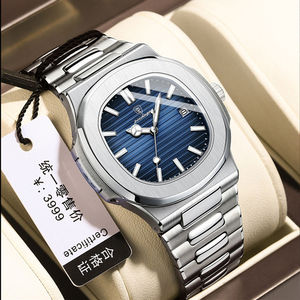 Nuovo Orologio POEDAGAR 613 del 2023, Orologio da Uomo Impermeabile per Affari, Luminoso con Data, in Acciaio Inossidabile, al Quarzo - Product Image 6