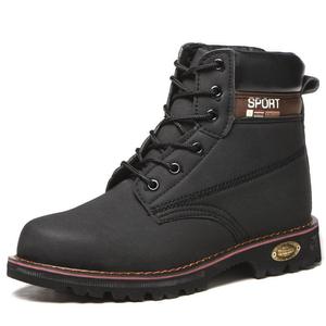 Chaussures <span class=keywords><strong>de</strong></span> <span class=keywords><strong>randonnée</strong></span> pour hommes, chaussures <span class=keywords><strong>de</strong></span> sécurité, chaussures <span class=keywords><strong>de</strong></span> travail, chaussures <span class=keywords><strong>de</strong></span> <span class=keywords><strong>randonnée</strong></span> en plein air, chaussures <span class=keywords><strong>de</strong></span> trekking - Product Image 1