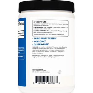 Compléments de créatine pure en poudre 500g pour la musculation, créatine monohydrate en poudre, créatine monohydrate pour la force et l'endurance - Product Image 2