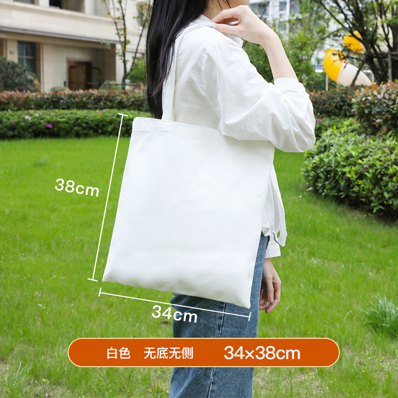 Blanco tamaño vertical 34*38 [bolsa en blanco]]