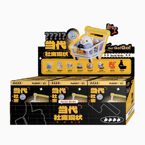 Little Bird Taro Round Third Bullet-Série de situations actuelles de volaille sociale contemporaine Boîte aveugle Jouet à la mode - Product Image 1