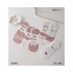 Calcetines invisibles de nailon hasta el tobillo con bloques de color para todas las estaciones transpirables desechables con estampado de letras de personajes de dibujos animados - Product Image 1