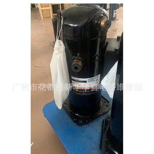 คอมเพรสเซอร์ทำความเย็น Emerson Copeland รุ่น VP292KFE-TFP-522 VP292KSE-TEP-522 สำหรับเครื่องปรับอากาศและเครื่องทำความเย็น - Product Image 3