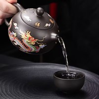 Vente chaude Couleur Changeante Théière Style Chinois Yixing Violet Argile Théière avec Tasses Cadeau Service À Thé