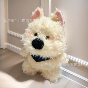 Peluche all'ingrosso transfrontaliero: Bambole da 8 pollici per macchine da lancio e acchiappo, in cotone PP, con confezione in rete a forma di pecora - Product Image 2
