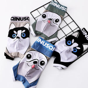 Calzoncillos <span class=keywords><strong>de</strong></span> Algodón Personalizados Sqinusqn/Lion Qino con Dibujos Animados, Cintura Media, Lindos <span class=keywords><strong>Cachorros</strong></span>, Antibacterianos, Cómodos y Transpirables para Hombre - Product Image 3