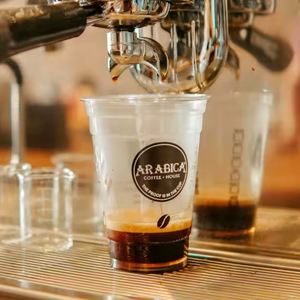 Gobelets en plastique PET 98 mm transparents, écologiques, imprimés sur mesure, pour café, eau minérale, lait à emporter – Vente en gros, succès commercial - Product Image 2