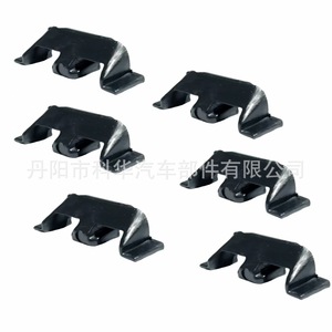 Mini clips decorativos para faros delanteros, para R55, R56, R57, R59, R60, F56, F60, plástico ABS, 6 uds., soporte de montaje frontal - Product Image 5