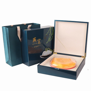 Caja de Embalaje para Nido de Pájaro, Rectangular, Material Compuesto, Estampado Dorado, Producto Saludable, Regalo Artesanal, Hecho a Mano, Pedido Personalizado Disponible - Product Image 1