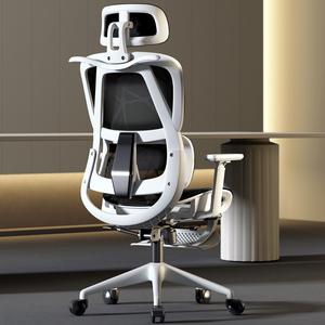 Silla de Oficina Ergonómica Moderna y Cómoda Giratoria 2024 con Asiento de Malla Transpirable, Silla de Oficina Ejecutiva para Computadora - Product Image 3