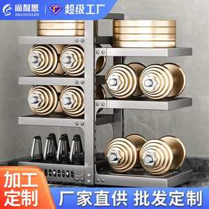 Estante de Cocina Ajustable de Múltiples Niveles, Organizador de Almacenamiento para Encimera y Gabinete, Rectangular Multiusos, Profundidad de 8-11.9 Pulgadas - Product Image 4