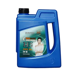 All-synthetic Packaging Car Motor Gasoline Oil For Engine 1 Lilte