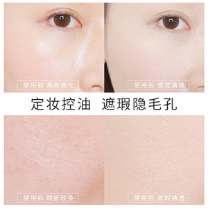 แป้งฝุ่นมาร์โกแอนดี้ สูตรปกติ ติดทนนาน เหมาะสำหรับทุกสภาพผิว - Product Image 3