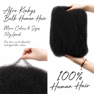 Cabello Brasileño Afro Kinky <span class=keywords><strong>de</strong></span> Boutique, Pre-estirado, para Trenzas y Reparación <span class=keywords><strong>de</strong></span> <span class=keywords><strong>Rastas</strong></span>, Calidad 10A, 50g, EE. UU., Nigeria, Sudáfrica - Product Image 2