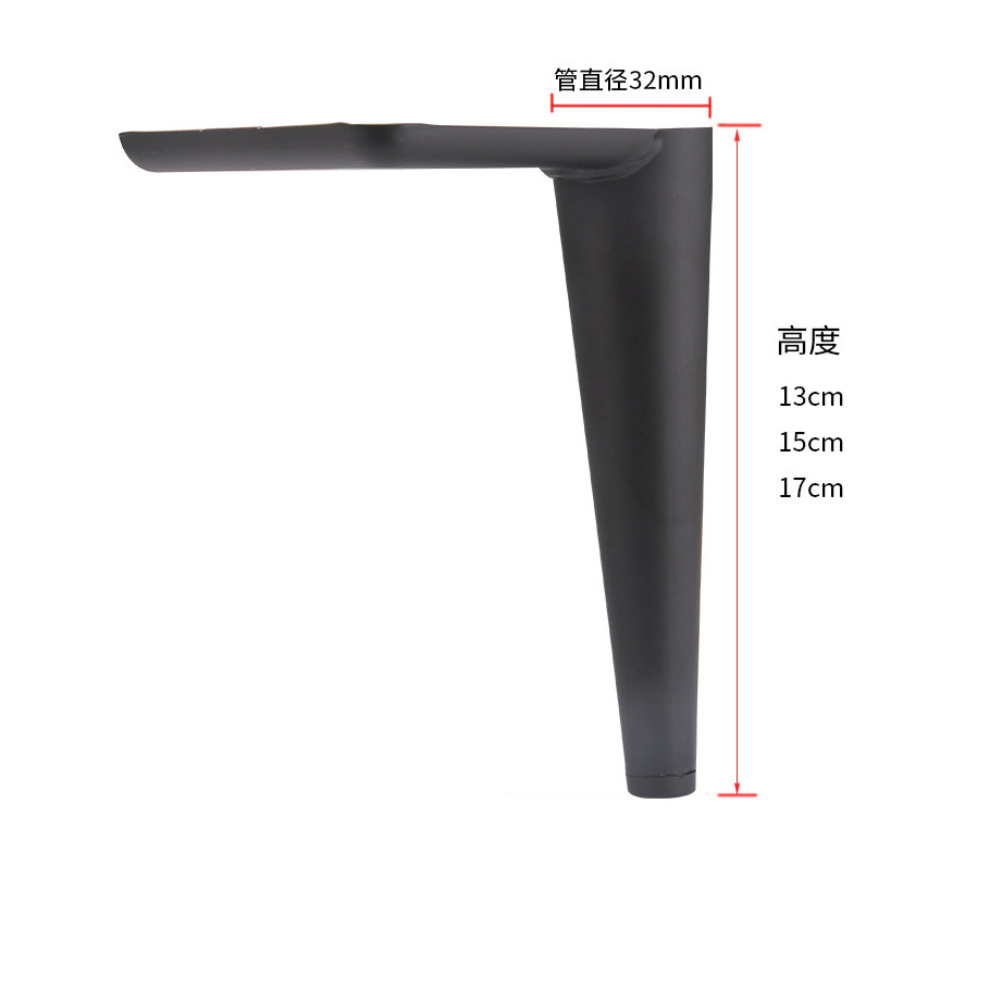 17cm