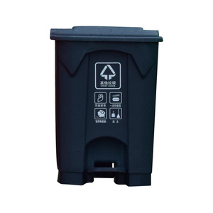 Cubo de basura de 50L con tapa y pedal, engrosado para separación de residuos secos y húmedos; Cubo de basura de 40L con tapa basculante para uso doméstico - Product Image 1