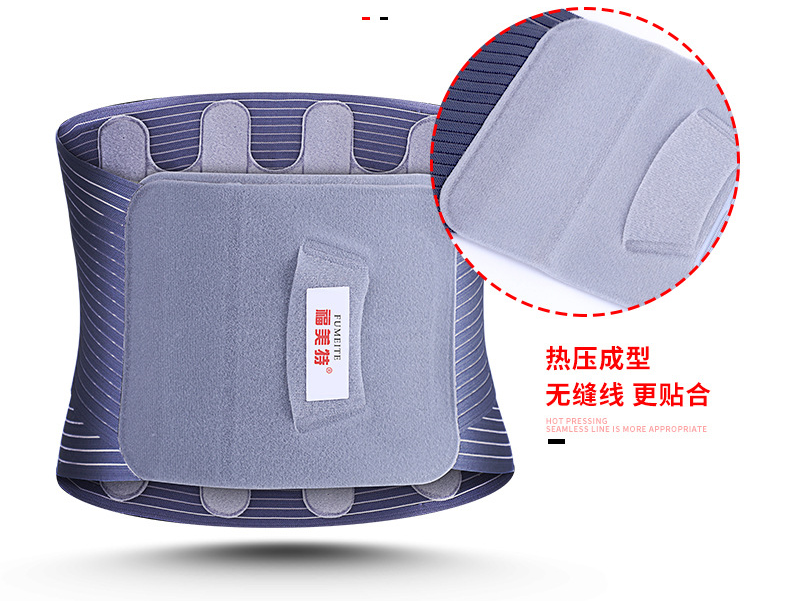 Wholesale Breathable Ultra Thin Fitness Waist Support Back Support Belt for Women