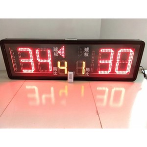 Tableau de scores de basket-ball miniature, télécommande sans fil, affichage LED rouge, portable, pour utilisation sur le terrain de basket-ball - Product Image 1