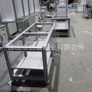 Aluminum Profile Material Rack Industrial <b>Storage</b> <b>Cart</b> Rectangle Standing Type Neatening <b>Storage</b> Garage Foshan - Product Image 3