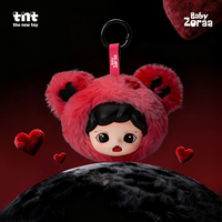 TNT SPACE Baby Zoraa Soft Little World Porte-clés en peluche Boîte aveugle