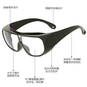 Lunettes de protection transfrontalières, monture noire, verres de 2 mm, anti-buée, UV400, lunettes de sport pour hommes - Product Image 5
