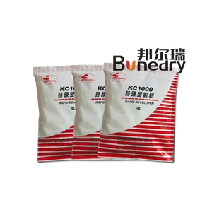 KC3000 工業用フィルム探傷現像剤 KC5000 ケチャン 手洗い用定着剤 - Product Image 4