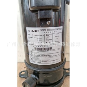 คอมเพรสเซอร์ทำความเย็นอินเวอร์เตอร์ฮิตาชิ รุ่น E856DHD-80A2YG 24 โวลต์ สำหรับเครื่องปรับอากาศและเครื่องทำความเย็น - Product Image 2