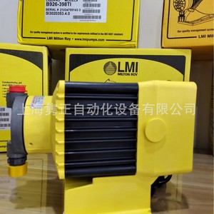 Pompe à moteur électrique Lmi Milton Roy Micropump B926-398Si 9,5 Lph 6,9 Bar pour dosage chimique - Product Image 4