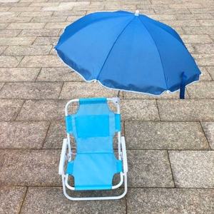 Outdoor Furniture Leisure <strong>Children</strong> Folding <strong>Chair</strong> With Shade Umbrella and Bag Portable Beach <strong>Chair</strong> for Kids - Product Image 3