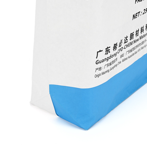 ถุงกระดาษคราฟท์ขนาดใหญ่ ทนทาน สำหรับบรรจุผงซีเ<span class=keywords><strong>ม</strong></span>นต์ น้ำหนัก 20 กก. พิ<span class=keywords><strong>ม</strong></span>พ์โลโก้ตามสั่งจากโรงงาน - Product Image 3